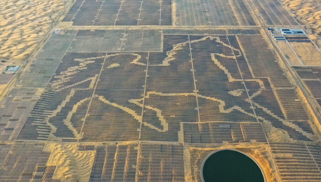 Kubuqi Desert Solar Array