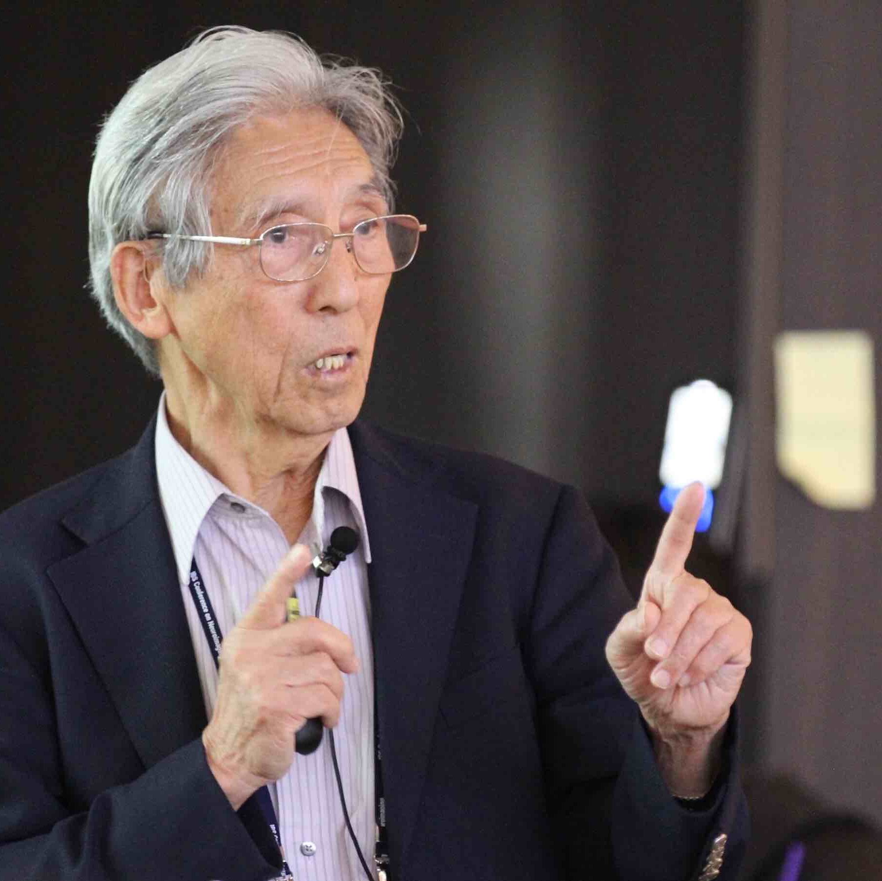 Seiji Ogawa